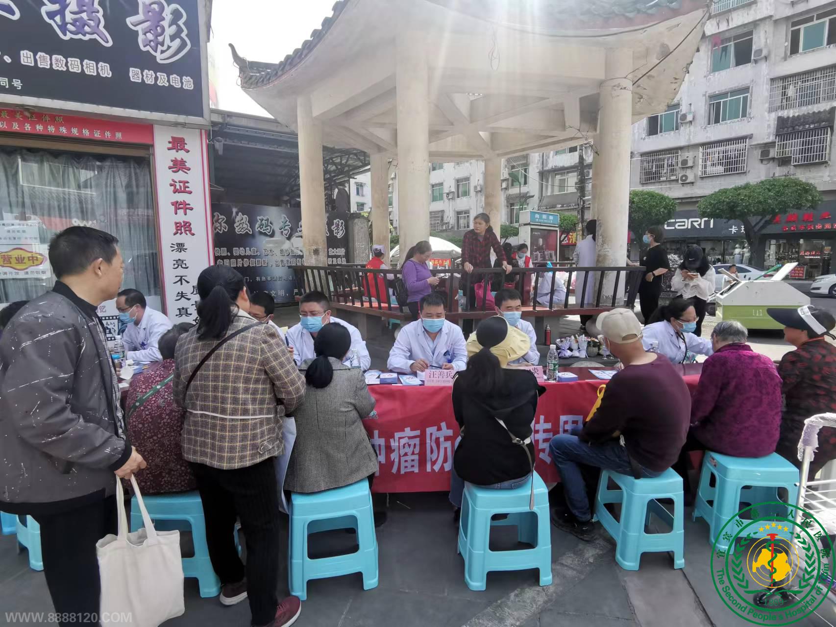 28ȫϵл---߽سǹ