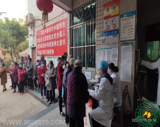 ԺЯϹԺ˳ 2021иΣȺֳɸ