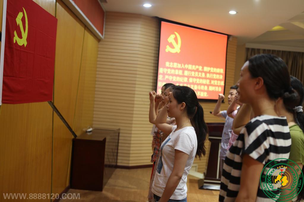  й˱еڶҽԺίԱףй94조•һܽô