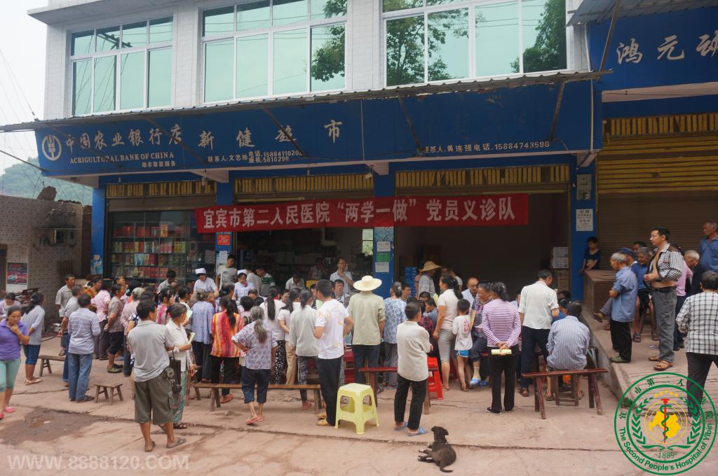 жҽԺչѧһѧϰҽ