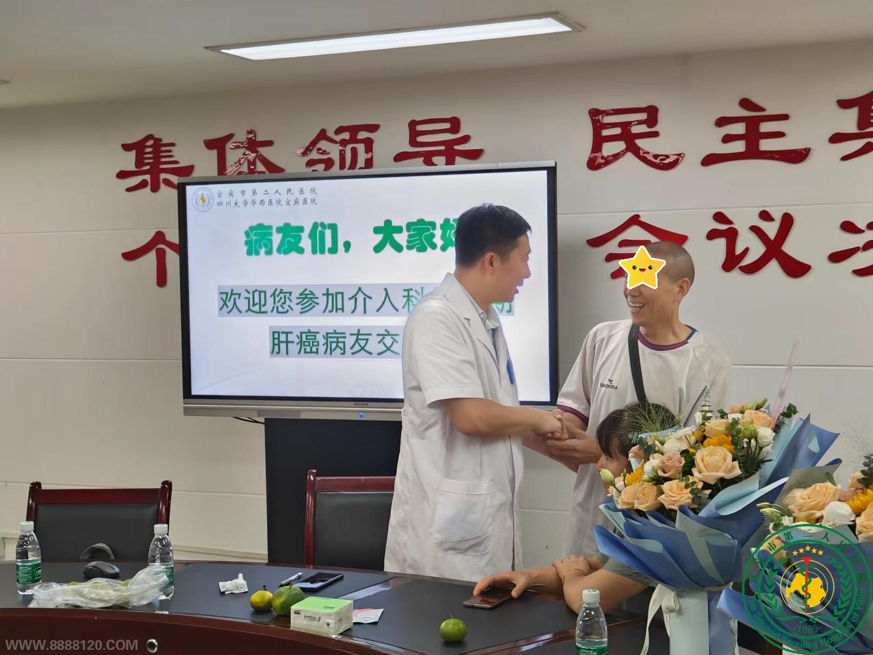 Ƴɹٰΰ΢Ʋѻᣨһڣ