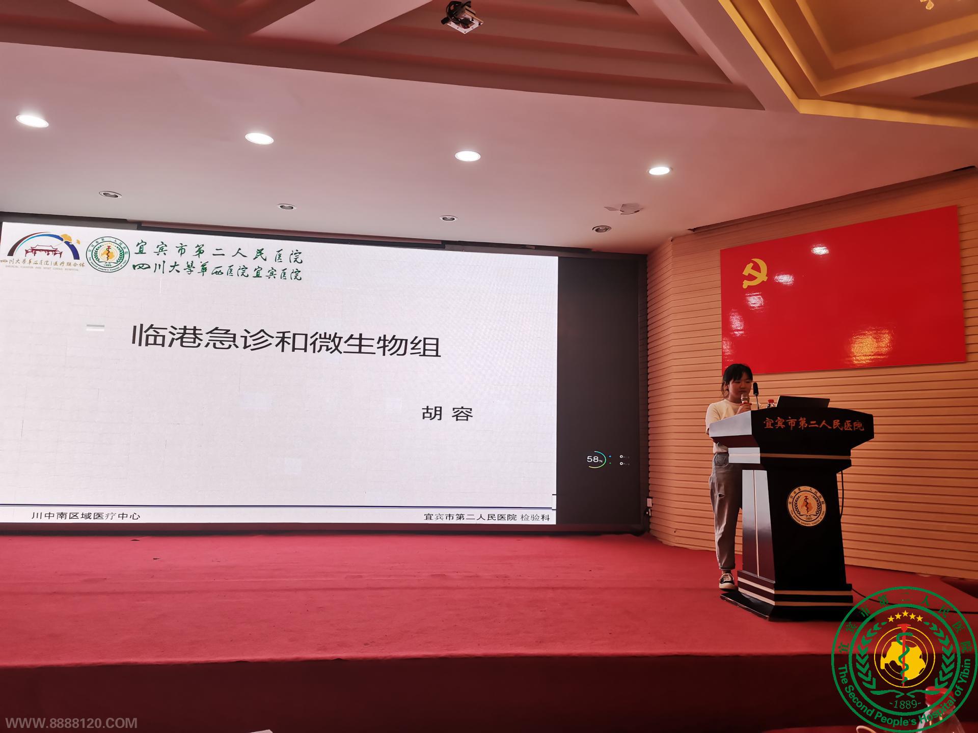 ഺػ2022ԱʵϰӭʽѵԲ