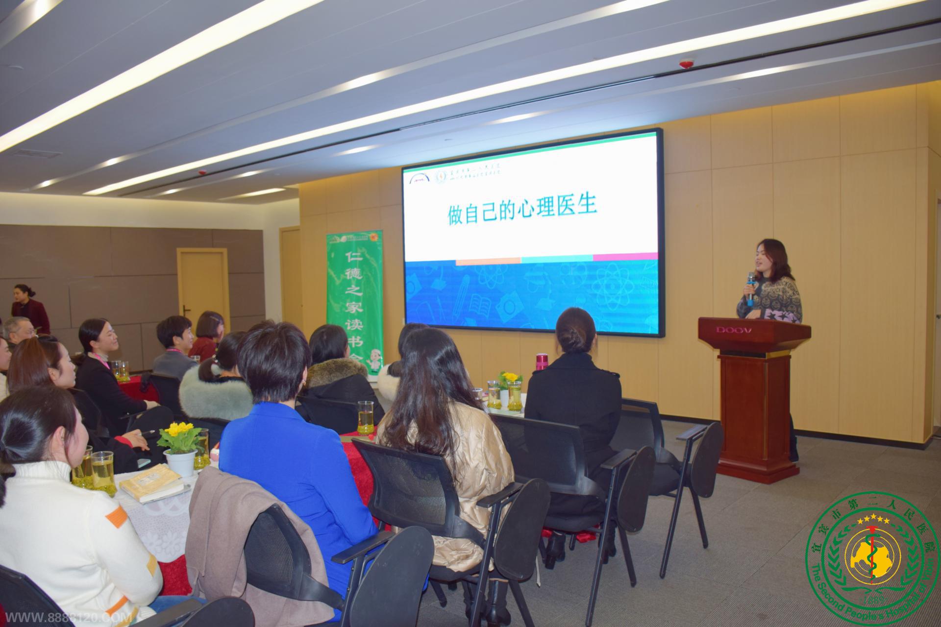  ţԺ    2021ʵ֮ҵʮһڶ