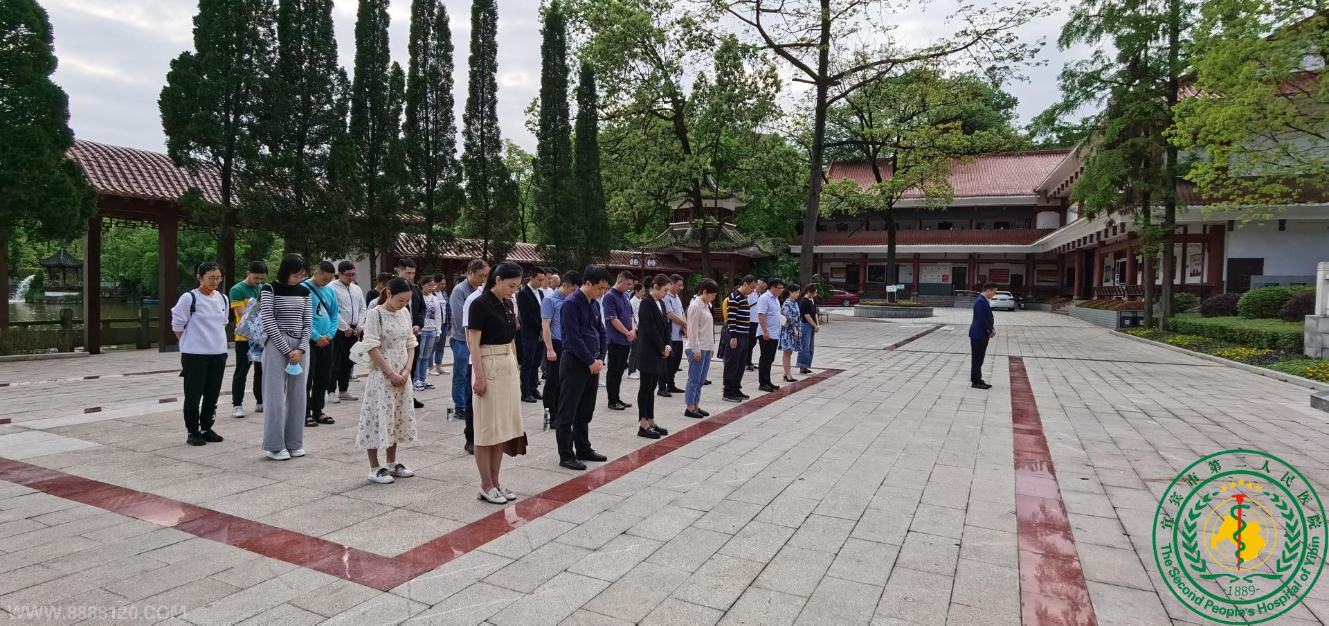 廳 ׷ʷ˱жҽԺ֯չɨĹ