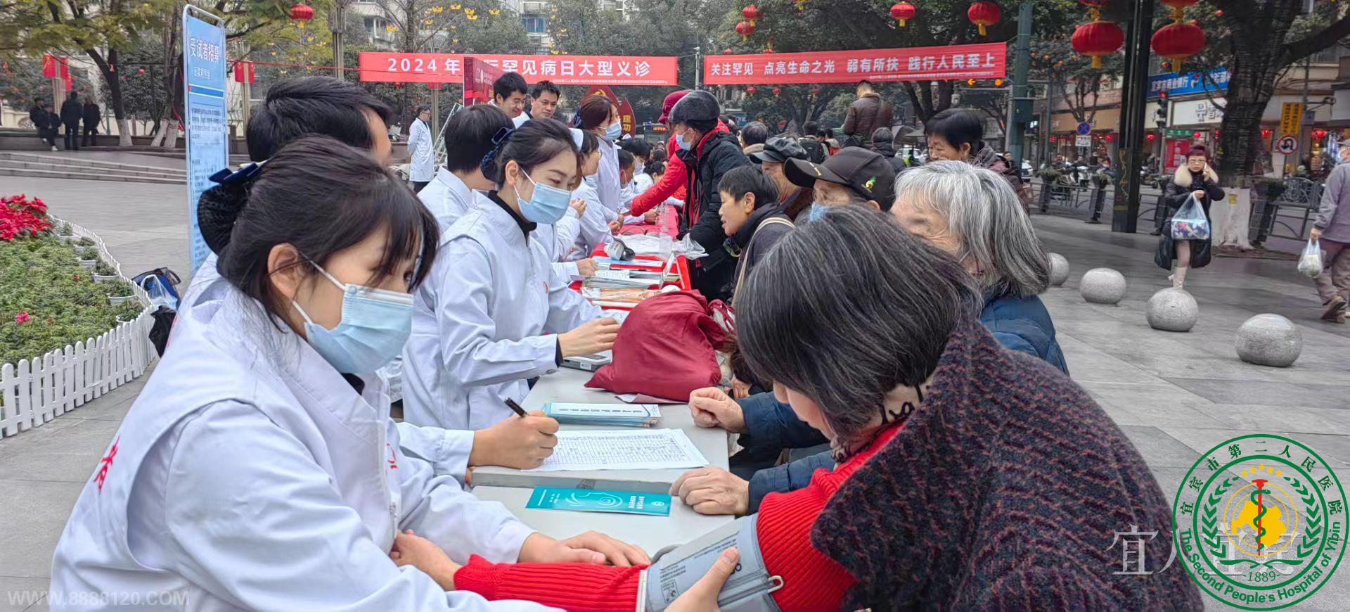 ʺح40רֳ ˱ҽԺжѧ