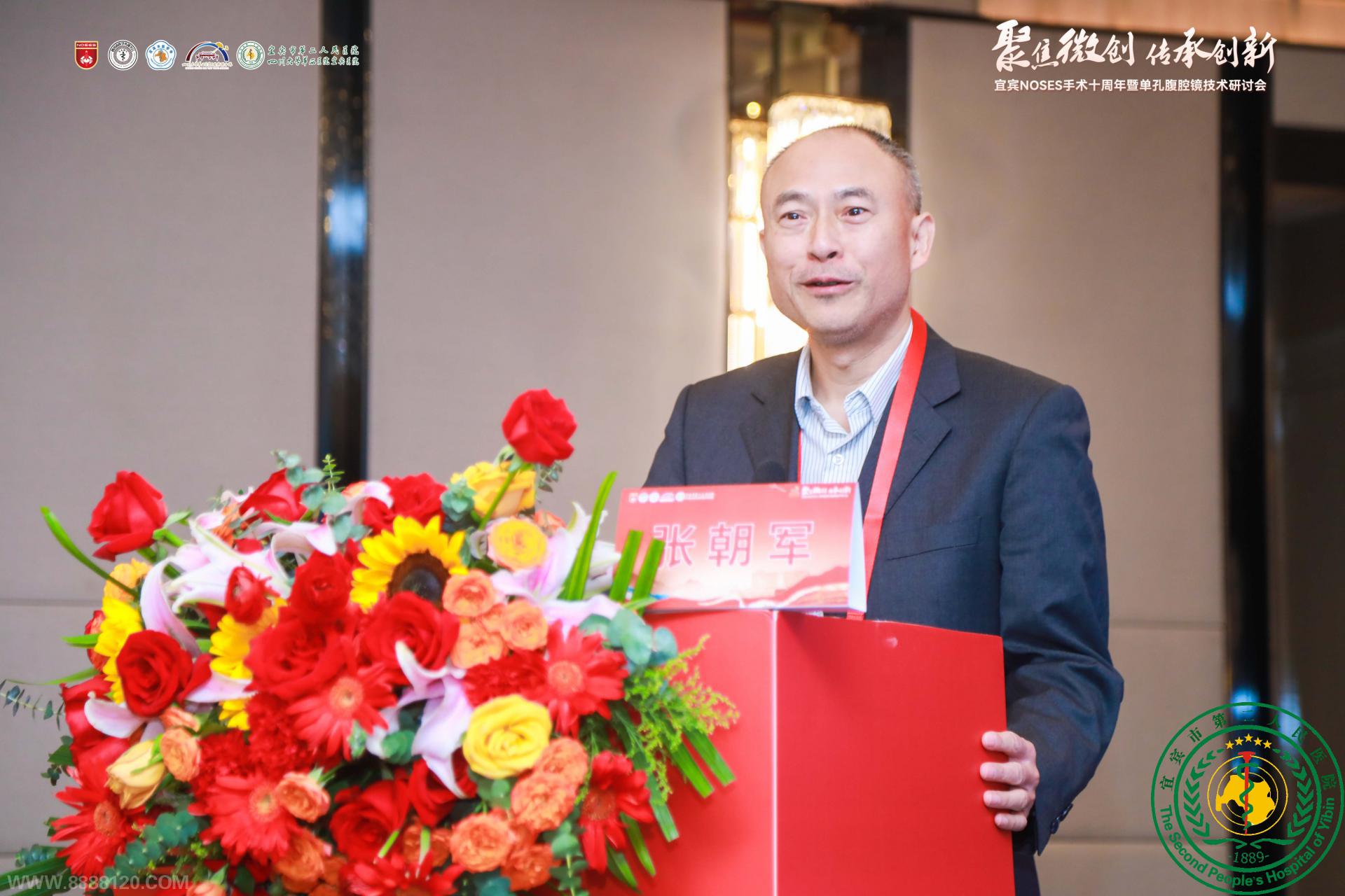 ˱ɹٰNOSESʮߵ׸ǻֻ 