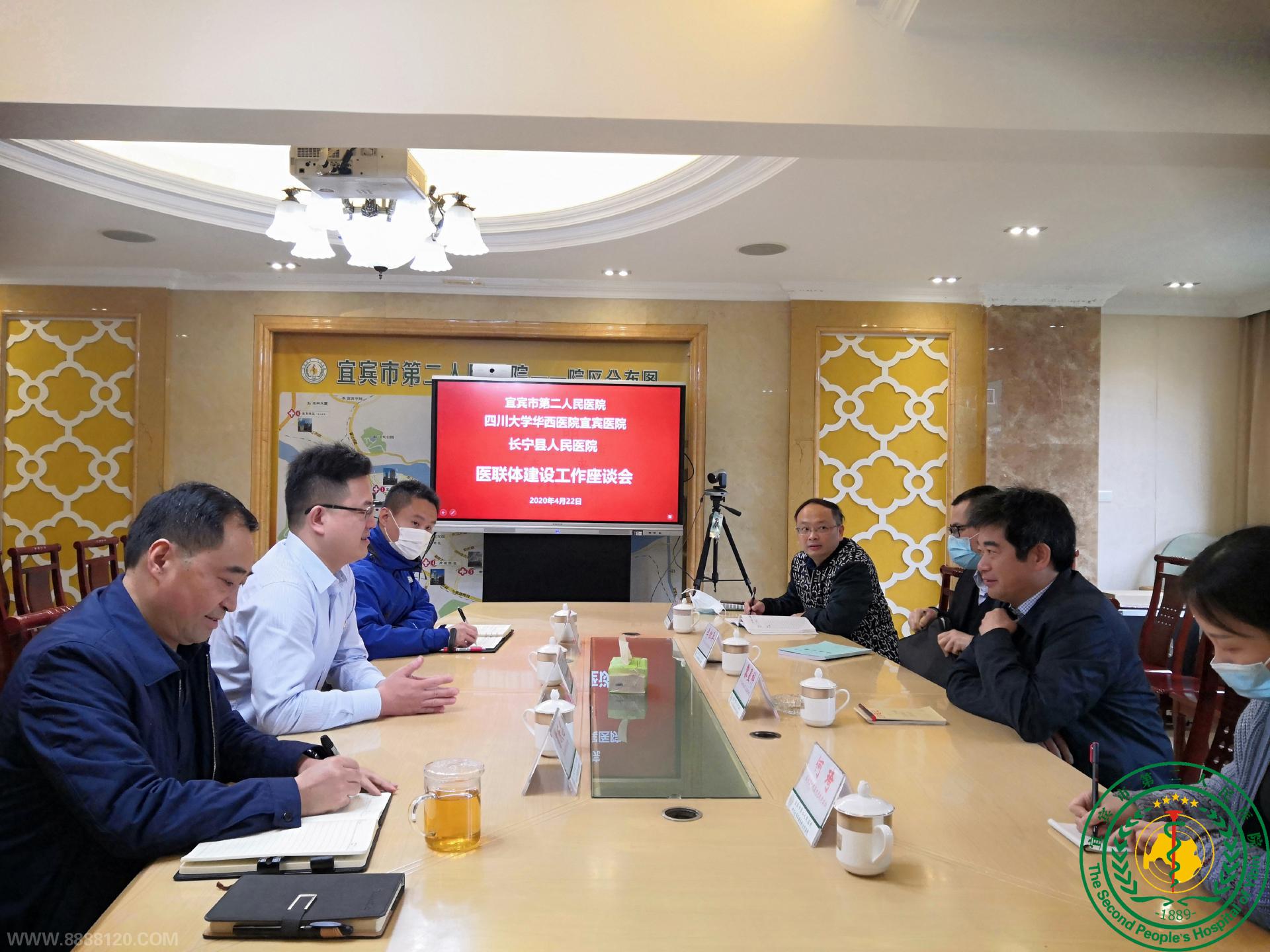 ƽּ  ʵҽ彨衪ҽԺԺ̸