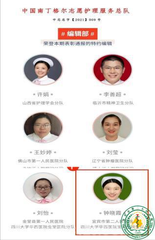 ޣжҽԺ϶־Ըֶٻܶӱͨ