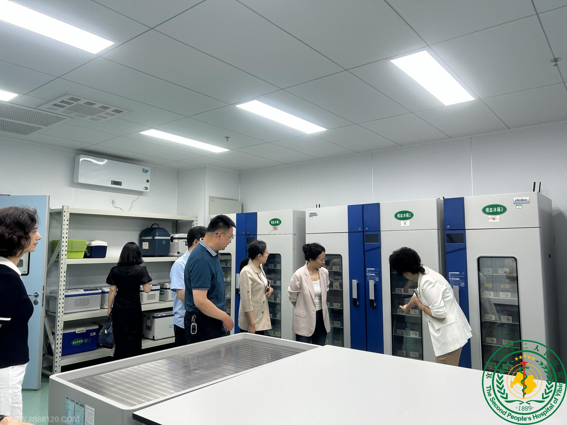 ǻװģѪ̡㰲ί˿ӦѪļ̸