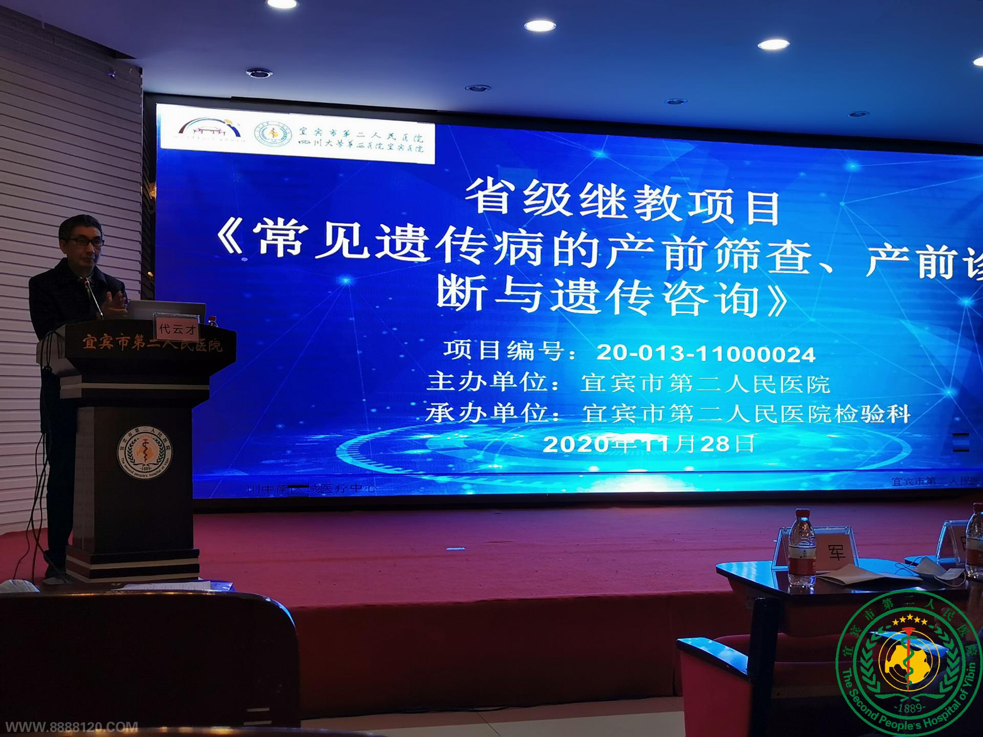 Ƴɹٰʡ̽ĿŴĲǰɸ顢ǰŴѯ