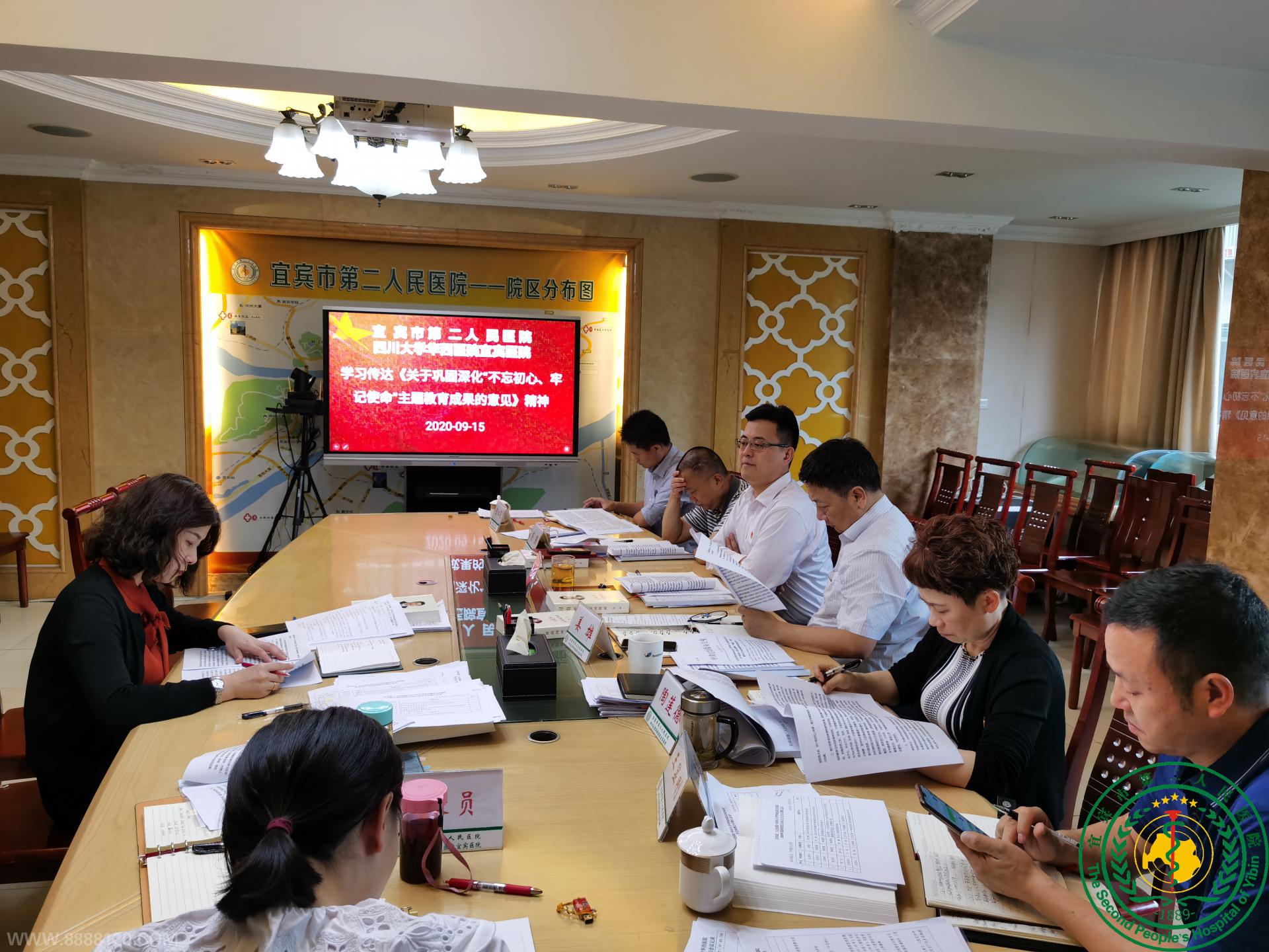  ˱жҽԺרѧϰڹġμʹɹҪļ