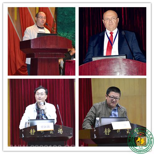 ԺаĴʡҽԺЭҩ¹ίԱʮλԱѧ˱ɹٿ