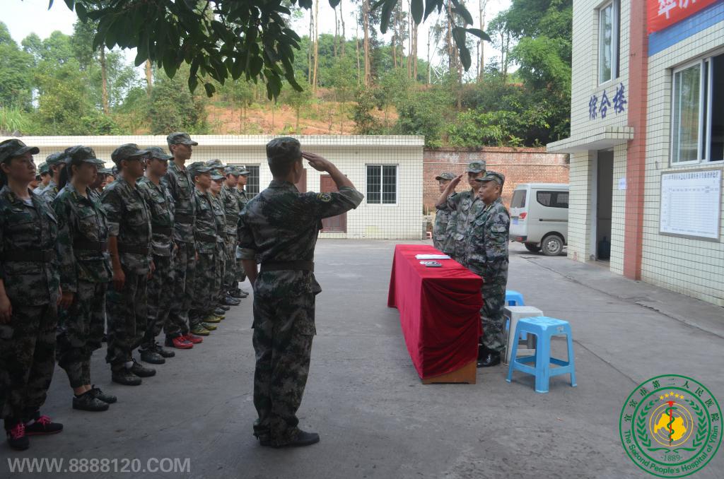 ҽԺҽרҵֶӲμӼоѵ