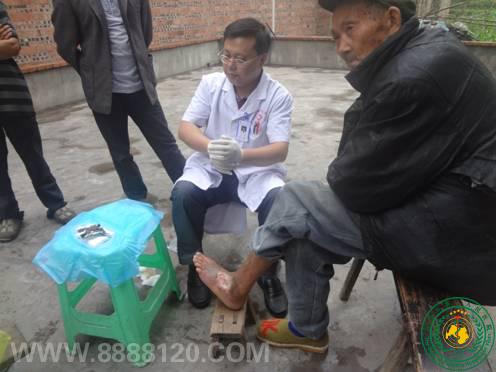 οԶ˱طΪ94꿹սϱ缲