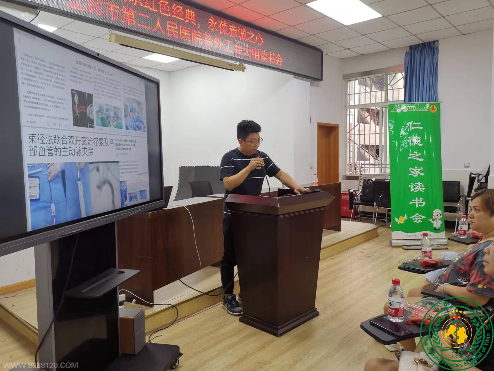 кɫ䣬֮ 2023ʵ֮ҵ3ڶ