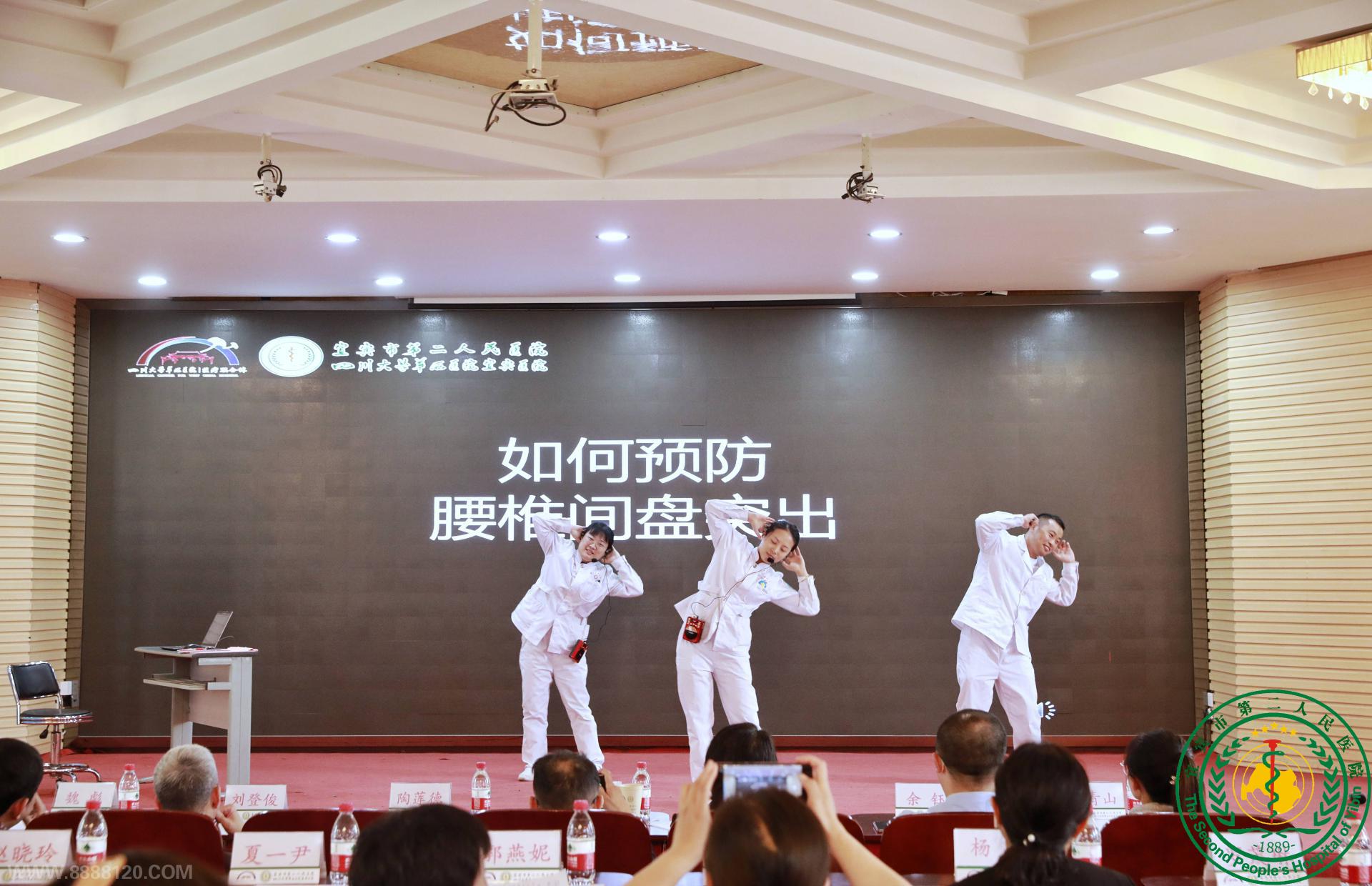 ҽѧ չ ˱ҽԺٰ조5.12ʿϵлվ