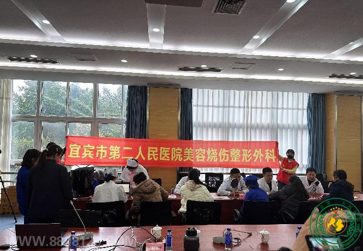 2025긾Ůڡҽרա  