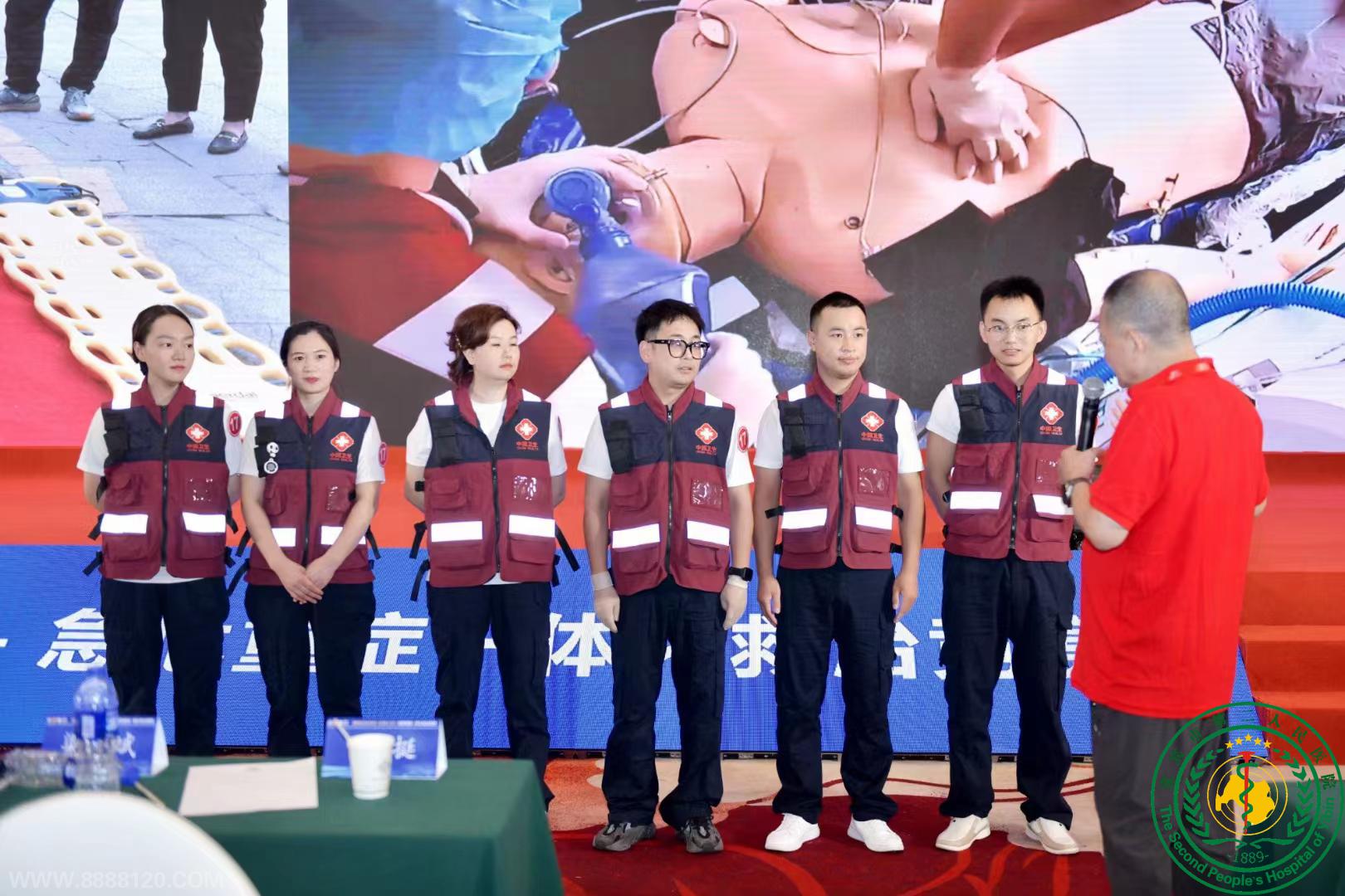 ϲԺڡ2023ĴʡְܴΣһ廯ξϲȽ