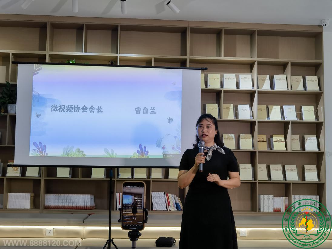 Ӱֳǡ ӰƵɳ ΢ƵЭᡢӰЭϾٰ