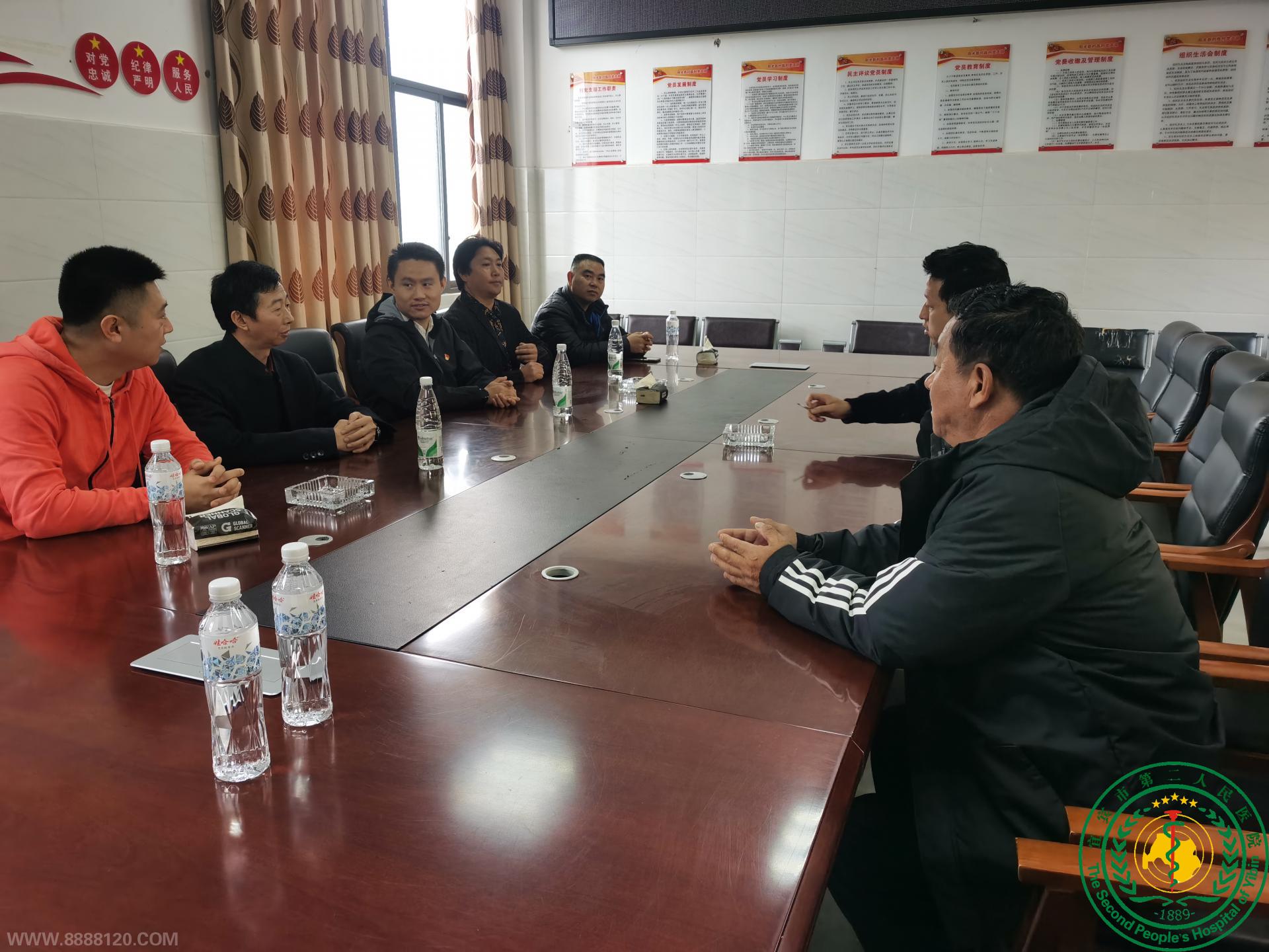 ÷ƶȭ  º÷          -- ˱жҽԺɽײؿչƶοʻ