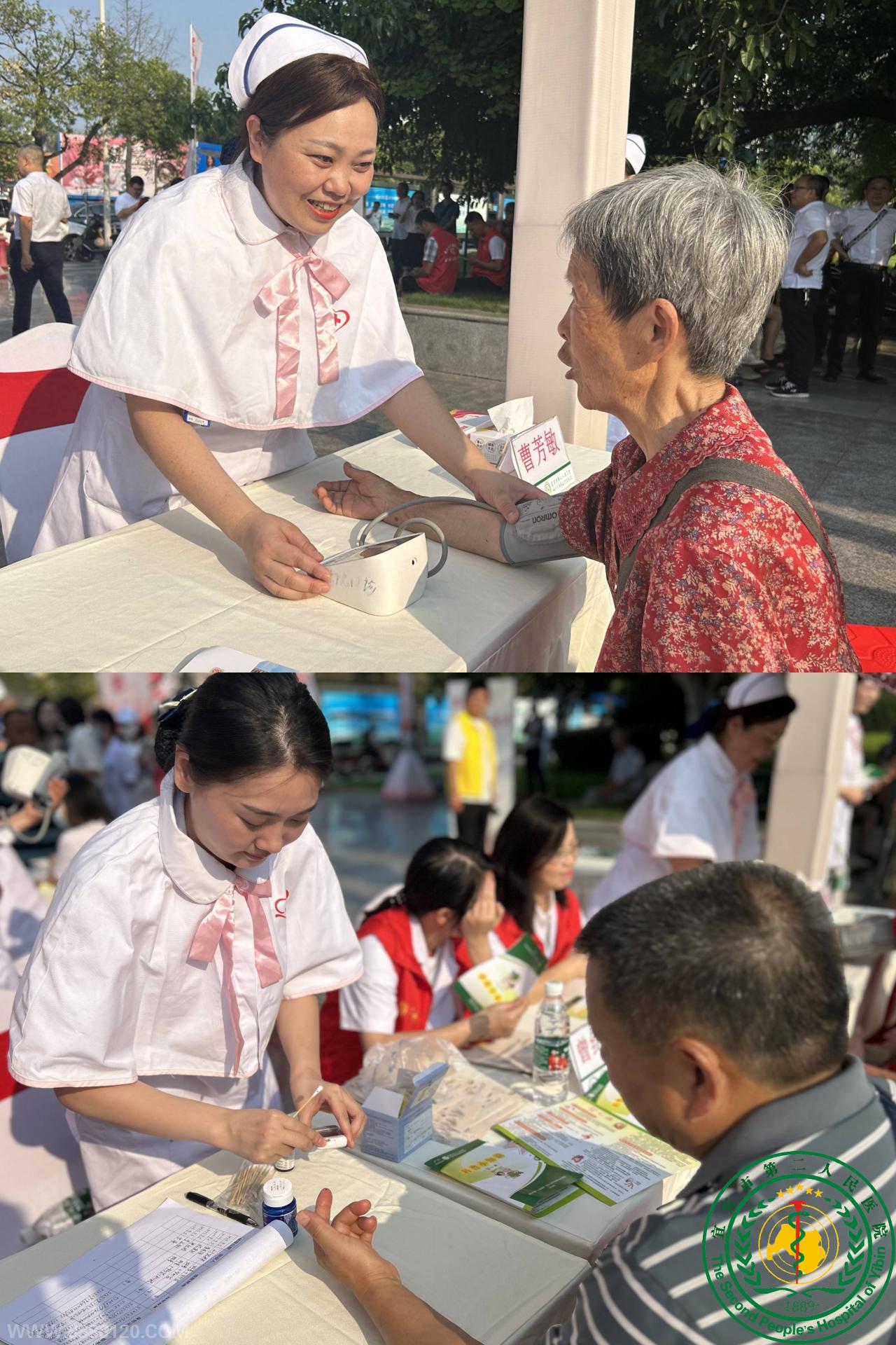 ˱ҽԺ־ԸӲμӡлա־Ը