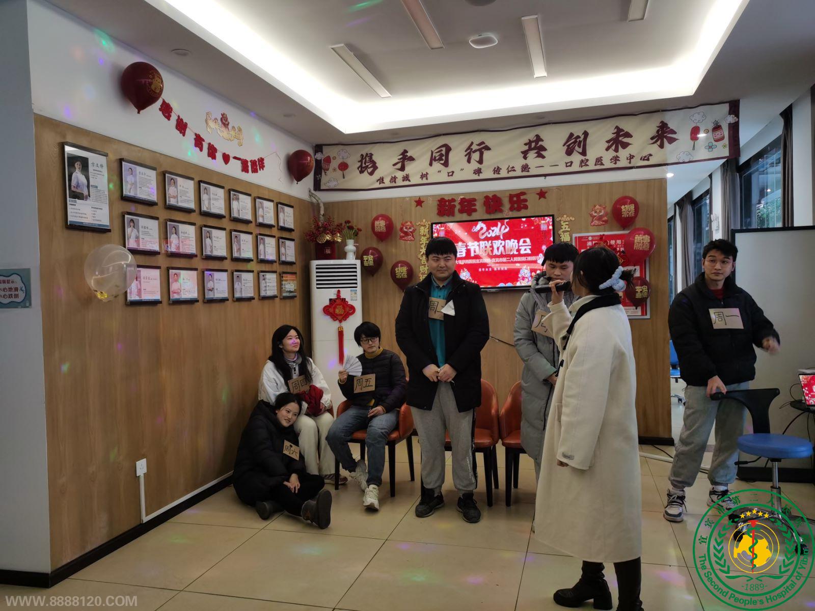 齻֯ҹǻҽѧľٰ2024ӭ