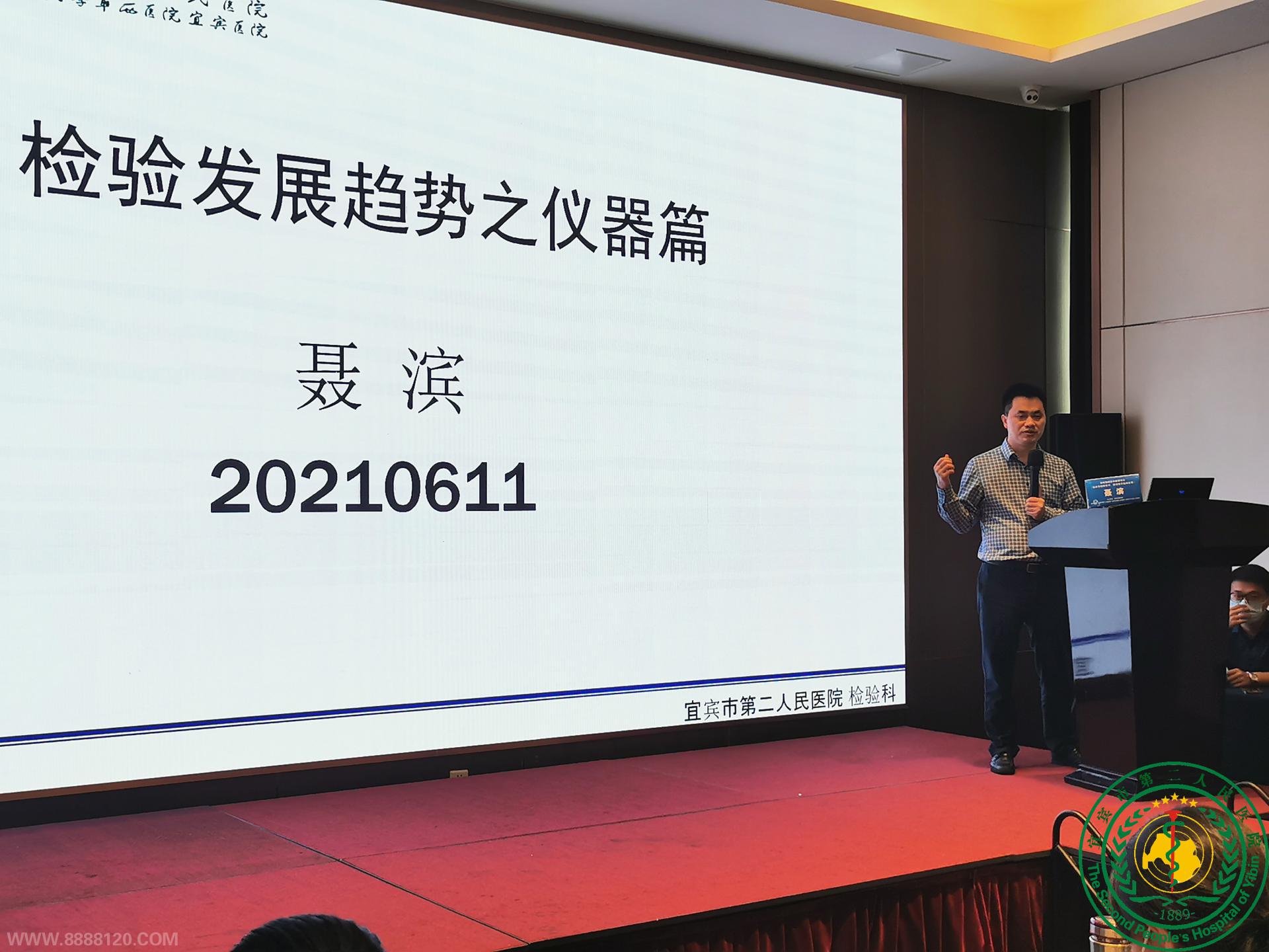 Ƴɹٰʡ̡̽ٴ¼½չٴӦá