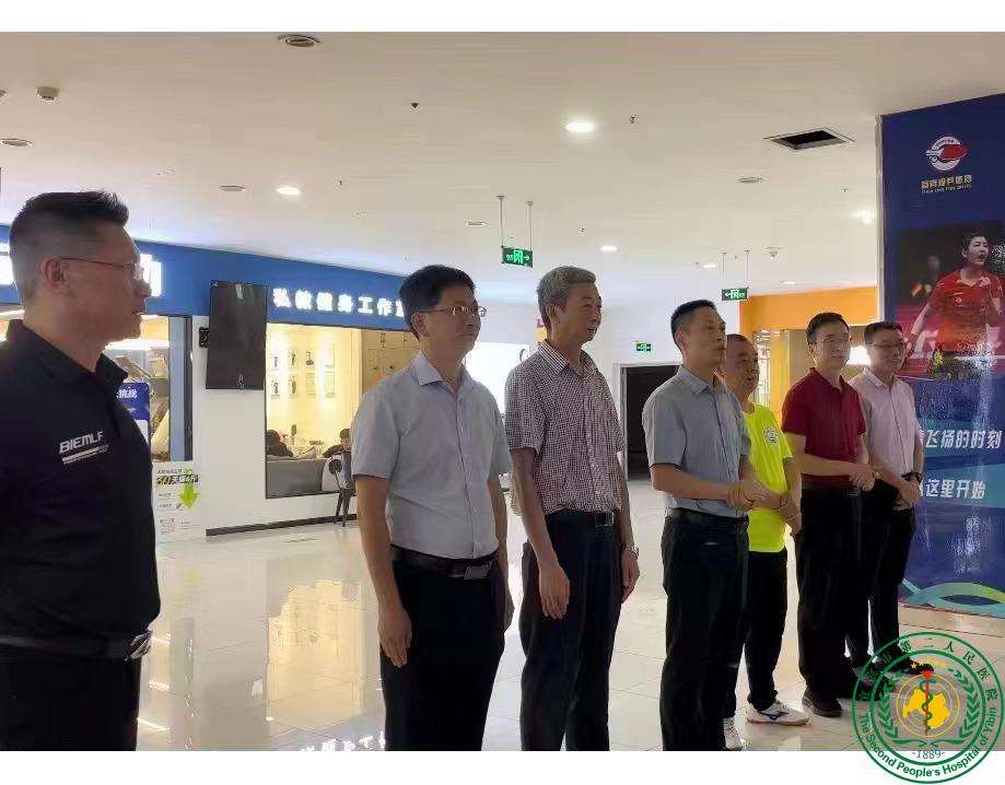 ƹ ͬԽ 2023׽조ʵҽƹ