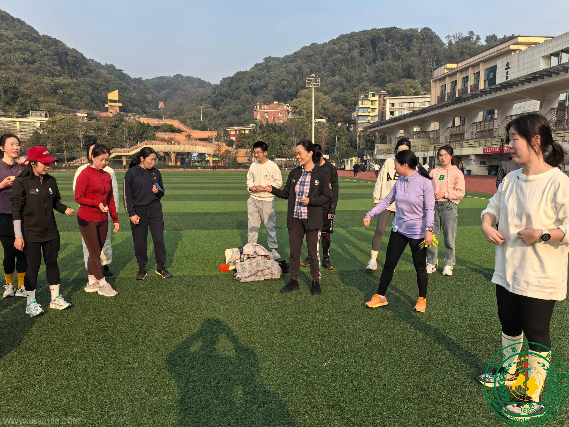 ѿ   չô⡱ ὡЭһ