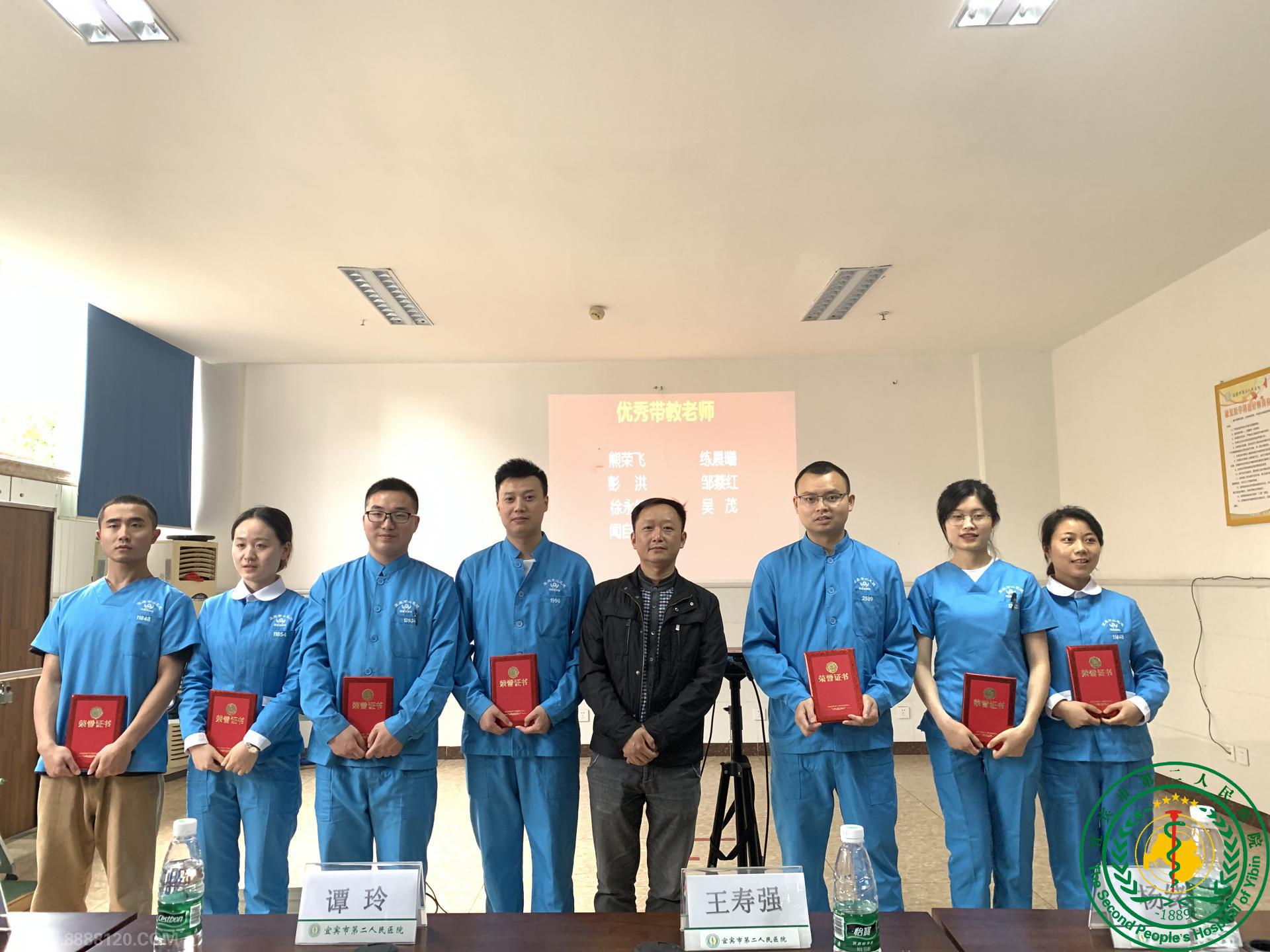 Ƶڶ쿵ܾ߿ѧʵϰרҵα