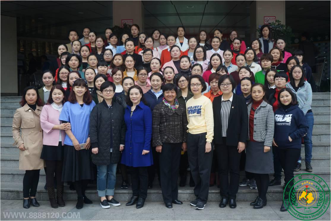 ˱еڶԺ-罡ɹٰ조뵼άϰࡱ