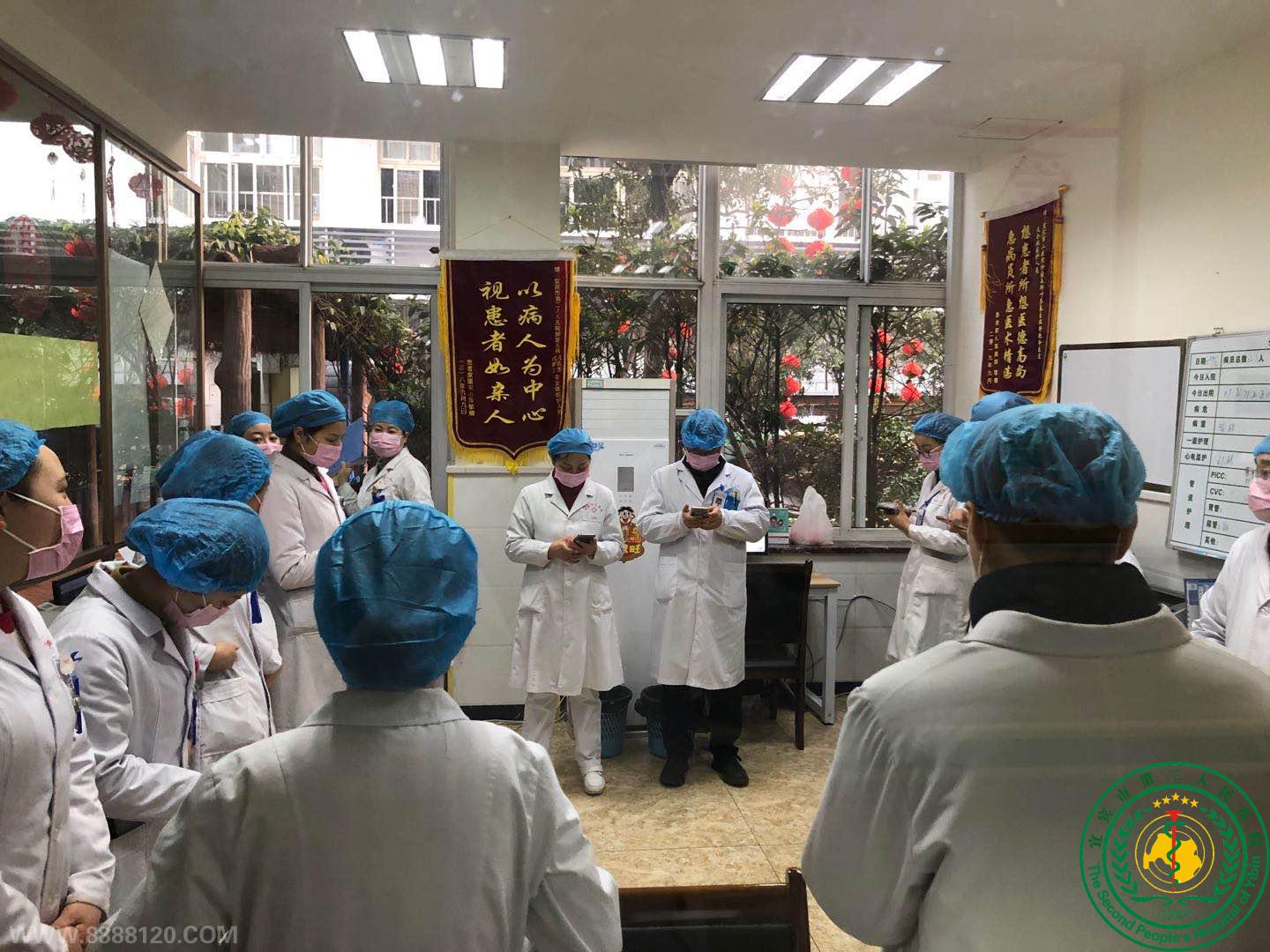 ֯ҽԱѧϰ¹ڷ׷֪ʶֲ