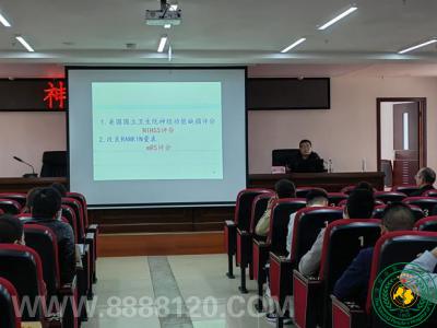 ҽ塪˱жҽԺڿƵҽҽԺֳָ