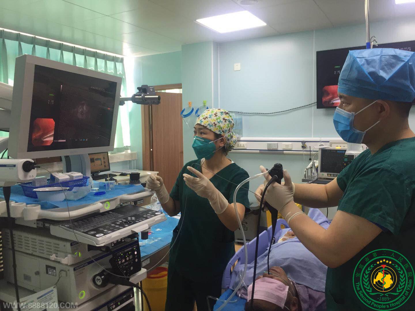 Σ֢ҽѧƳ֧ܾ̬Ϣһ