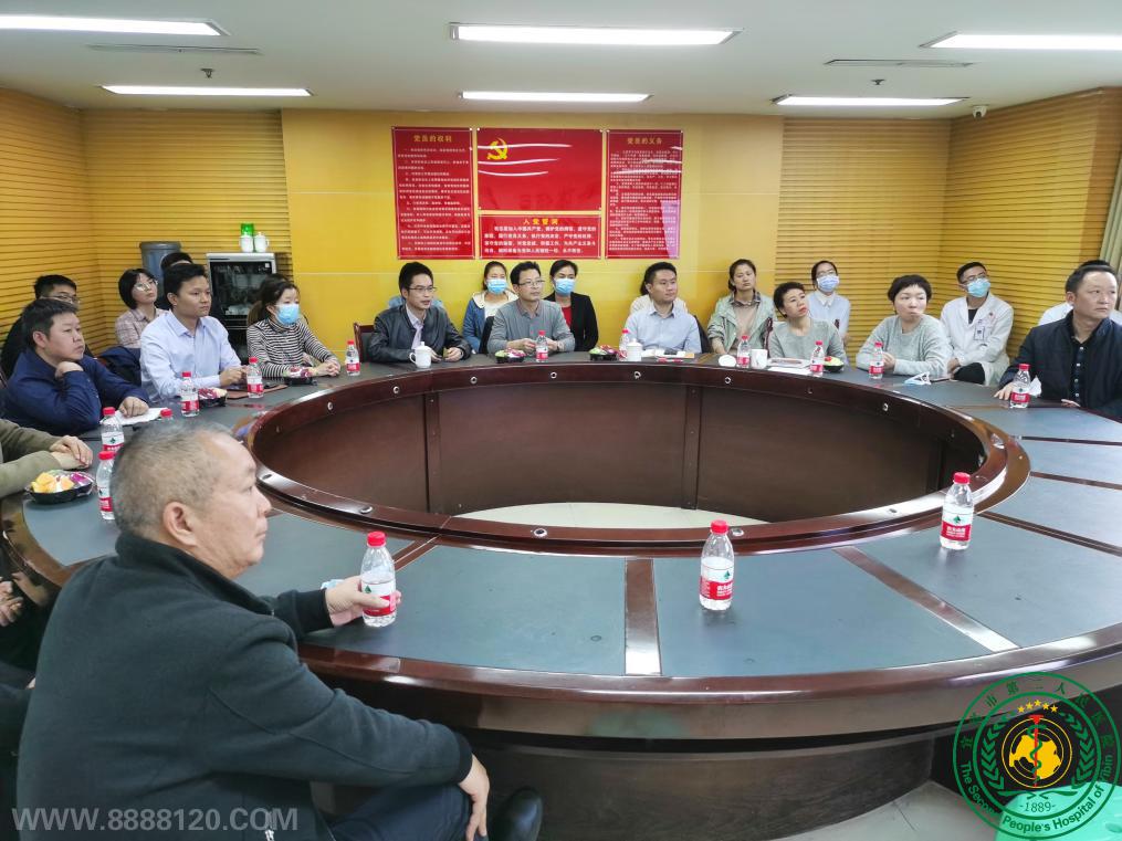 ˱жҽԺڿƿƼ䣨ڣԲ