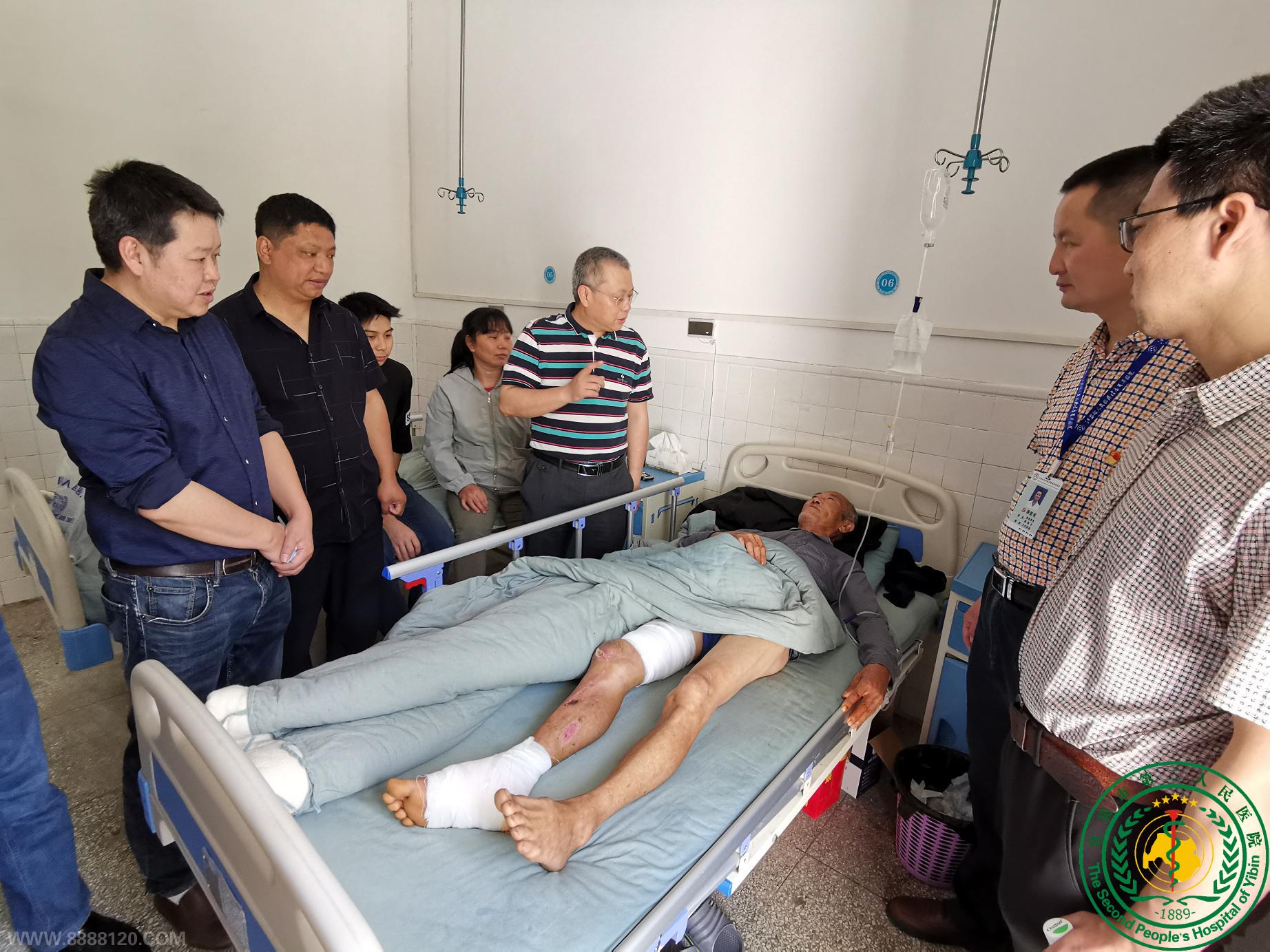 ҽԺרŶӼҽԺڷԺԺ쵼Ĳ