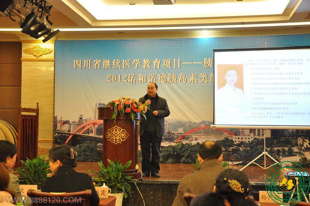 ĴʡҽѧĿȵǿơѵԲ