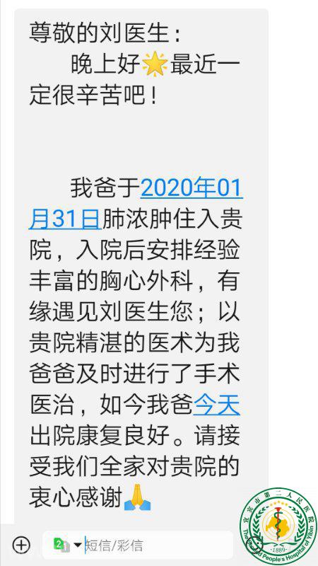 ¹ڡȡӰ1֢ŧػ߳ɹεļ