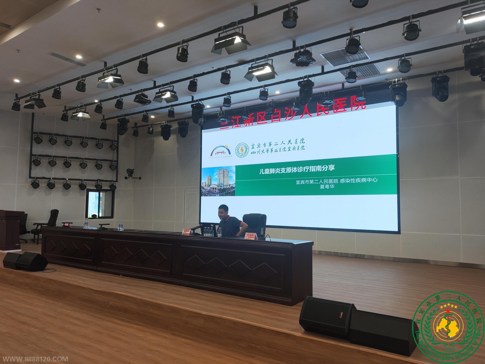 ʹÿҩѲ-ɳվѵԲٰվѵԲٰ