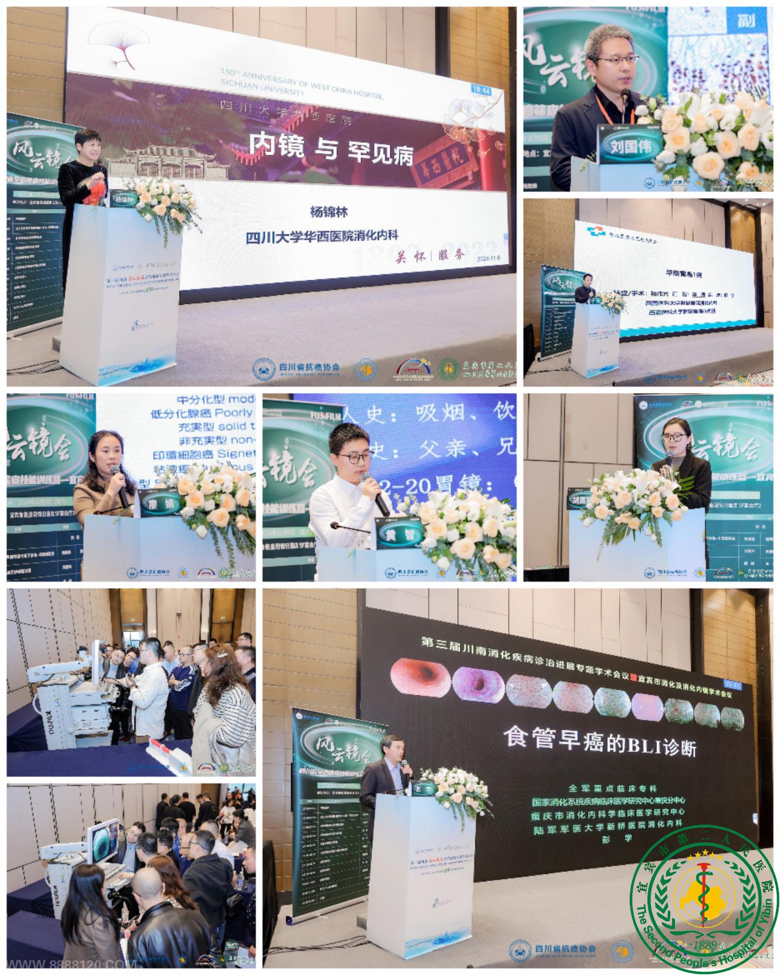 Ⱥ۾ƶѧʢ 촨νչרѧԲĻ