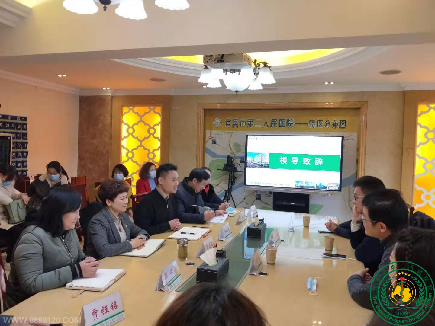 ƽѧƽ һġ ǻ&˱ҽԺĹѧƽۻ