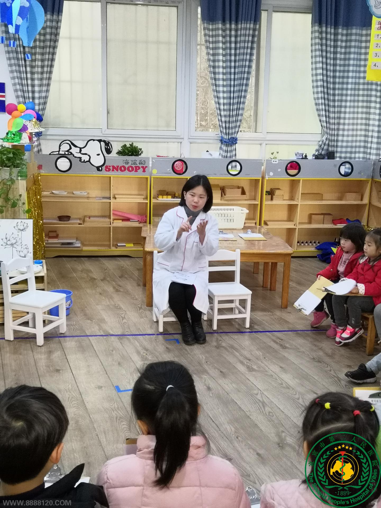 ʳӦôԡӪ߽˱ɼ׶԰