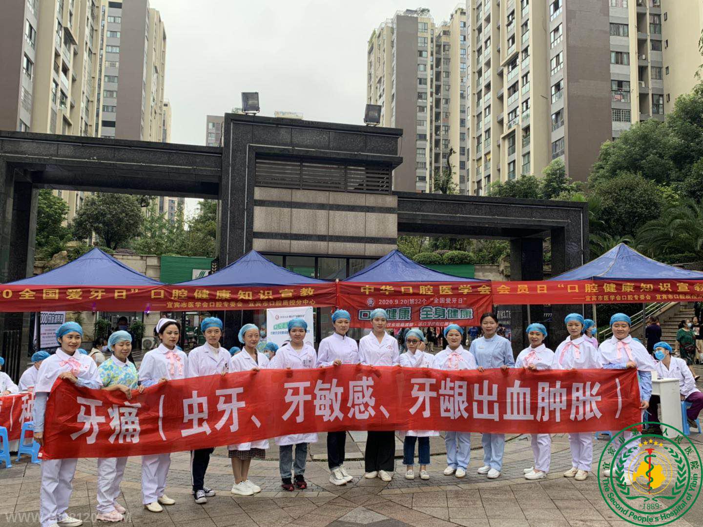 ǻϳҿǻҽƻϿչ920