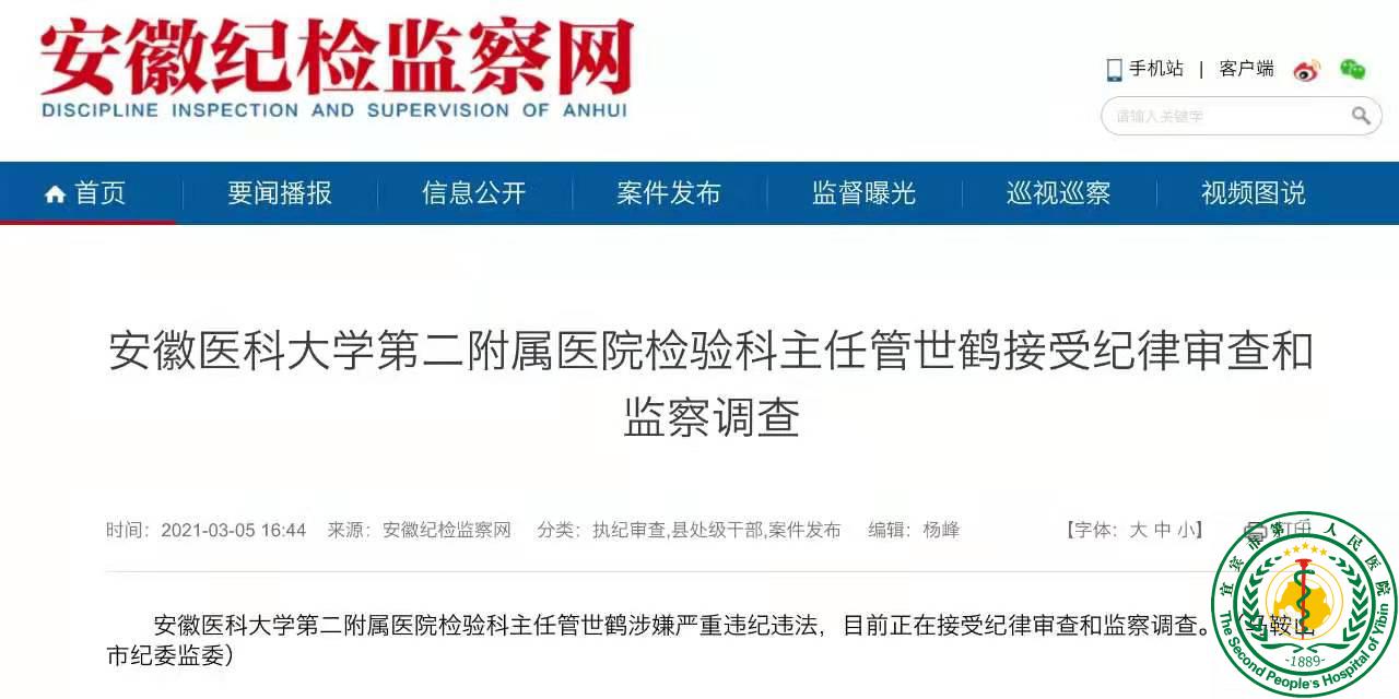 طɵߣۡܡջ󡱡ܽἰҵѧϰ