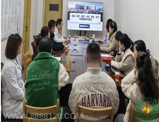 ҽѧľСҽ̡Сܡ龺Ƹ