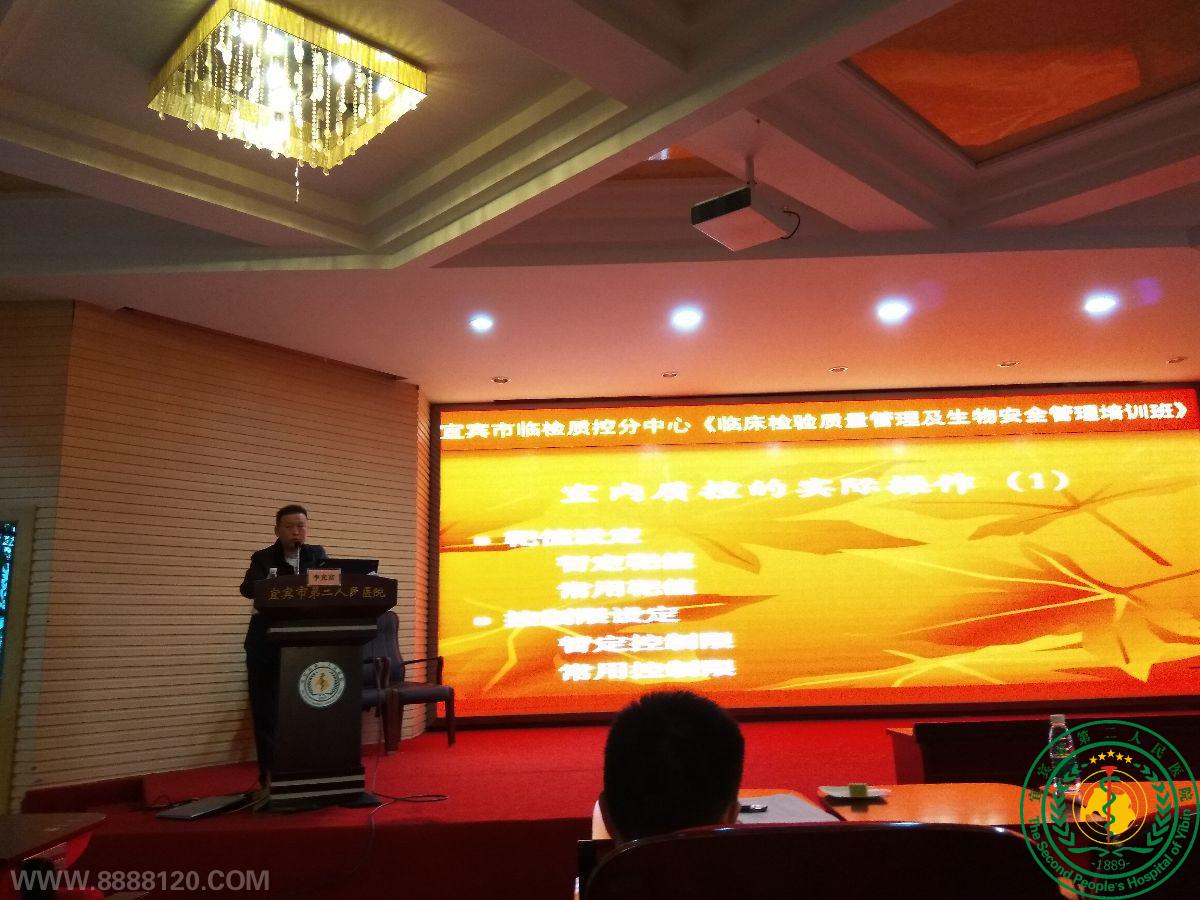 ˱ҽѧʡ̽Ŀٴѵࡷ鱨