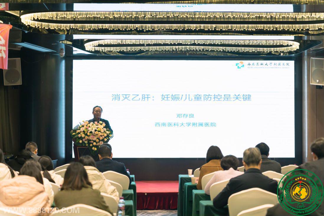 ȾһƳɹٰ2023ʡĿ 20231127