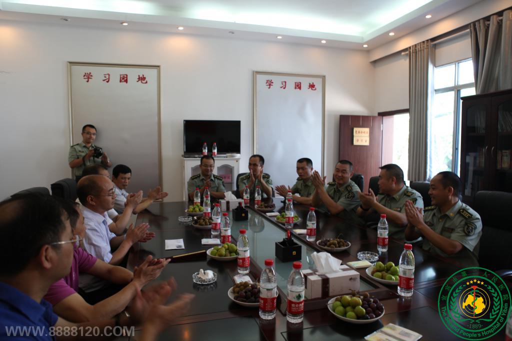   ӵ  Žһס˱еڶҽԺչһοʻ