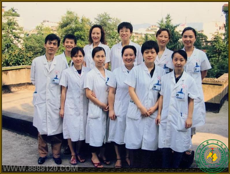 Я̣Ρ˱еڶҽԺڿƼھǨ