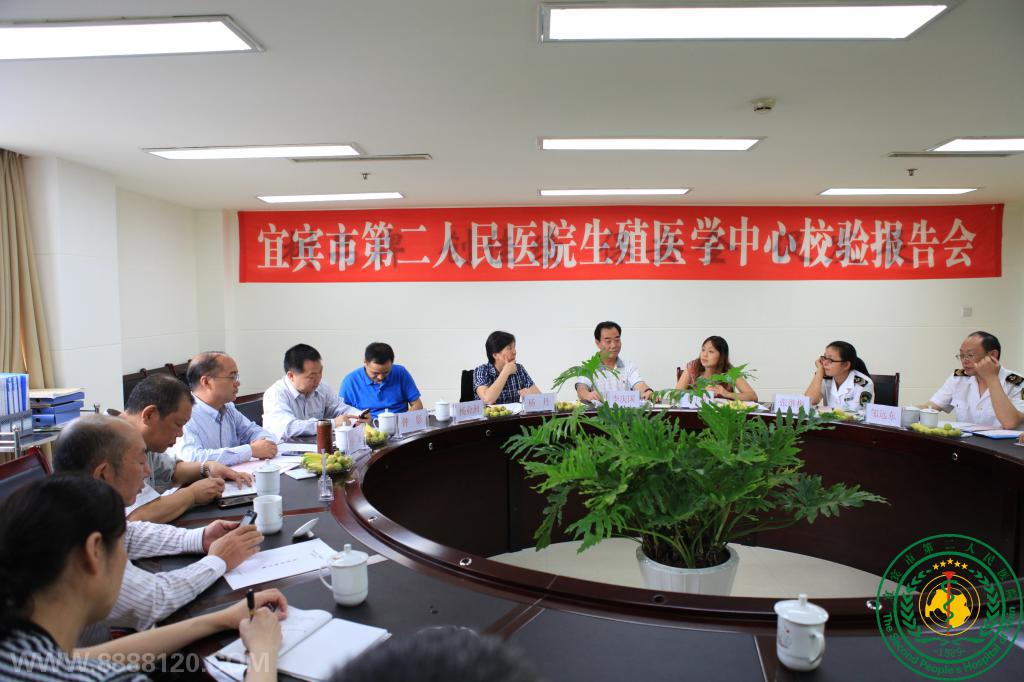 ˱еڶҽԺֳҽѧУϸ